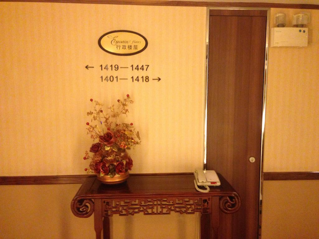 Grand Dynasty Culture Hotel Xi'An Сиань Экстерьер фото