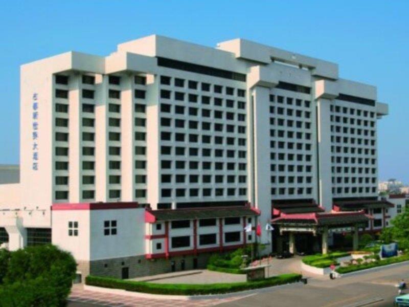 Grand Dynasty Culture Hotel Xi'An Сиань Экстерьер фото